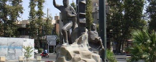 Politics and Peace in the Middle East: H.E. Dr Gholamali Khoshroo